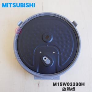 三菱IH　１升炊き　内蓋新品！！　2012年製 三菱電機（MITSUBISHI ELECTRIC） M15W17330H ミツビシ ジャー 炊飯器