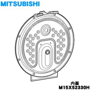 TOSHIBA（東芝） 純正品 電子レンジ 角皿 325GP059(32*27*10 80サイズ