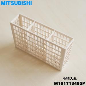 コロナ 衣類乾燥除湿機 CD-H1013 CD-H1813 CD-H1816用 湿度センサー