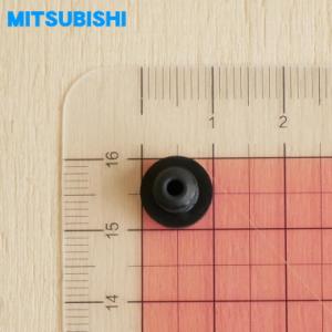 【在庫あり!】 M16713055 三菱 キッ...の詳細画像1