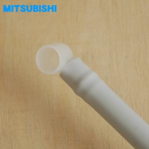 【在庫あり!】 M16766430 三菱 キッ...の詳細画像1