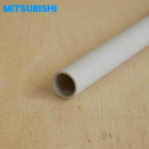 【在庫あり!】 M16766430 三菱 キッ...の詳細画像2