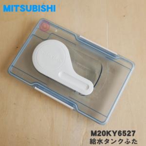 鮮度保持電場装置 DENBA-FreshPro : DENBA - 通販 - Yahoo!ショッピング