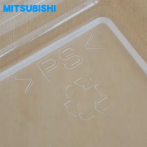 M20TT0456 ミツビシ 冷蔵庫 用の ス...の詳細画像2