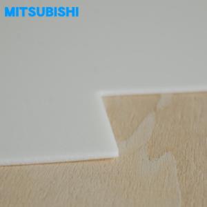 【在庫あり!】 M20TW8483 ミツビシ ...の詳細画像1