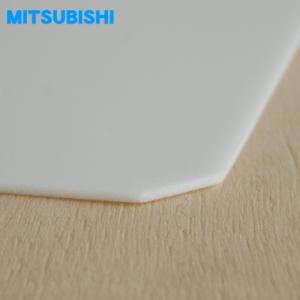 【在庫あり!】 M20TW8483 ミツビシ ...の詳細画像2