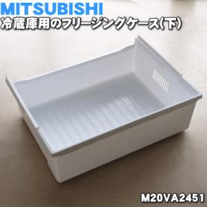 BRAIN ブレイン 高速製氷機 BR-570 タンク容量2.2L アイススコップ付き