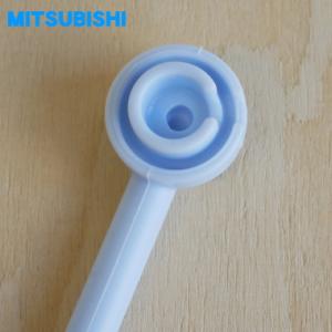 【在庫あり!】 M20WT7503 ミツビシ ...の詳細画像2
