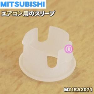 ダイキン 【在庫一掃SALE！】 オーケー器材 KHR26C33T 店舗・オフィス