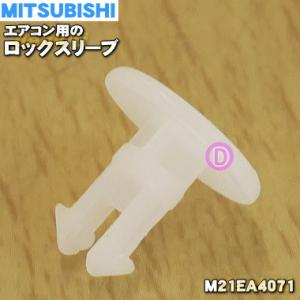 ダイキン（DAIKIN） 【在庫一掃SALE！】 オーケー器材 KHR26C33T 店舗
