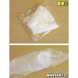 【在庫あり!】 SVPR-107FT M485...の詳細画像1