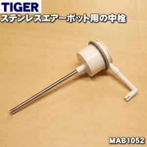 TOYOTOMI（トヨトミ） 11275908 RS-D239Eトヨトミ 石油ストーブ 石油