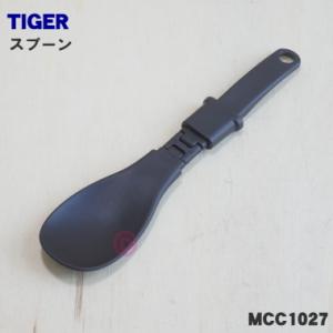 ノーリツ 浄水器カートリッジ OASC-N9 （旧品番OASC-N2） : 水彩ねっと