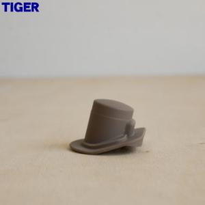 【在庫あり!】 MCX1050 タイガー 魔法...の詳細画像2