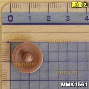【在庫あり!】 MMK1561 タイガー 魔法...の詳細画像1