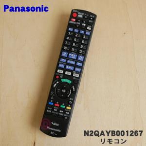Panasonic（パナソニック） N2QAYB000947 コンパクトステレオシステム
