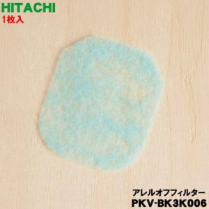 日立 PKV-BK3K-006