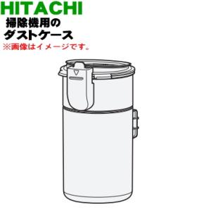 日立 PV-B300H-007