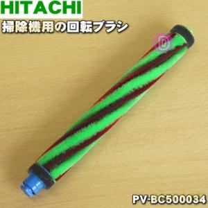 SHARP（シャープ） 2521020009 加湿セラミックファンヒーター 用の