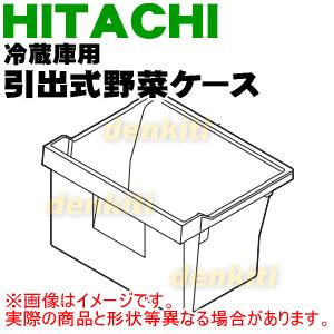 日立 R-23FA-014