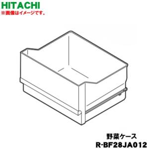 日立 R-BF28JA-012