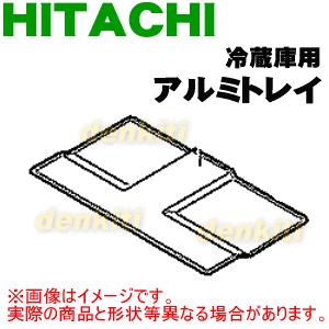 日立 R-G6700D-046