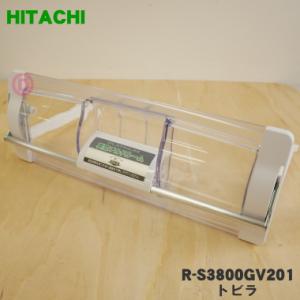 【使用中】R-S3800GV 日立製冷蔵庫 375L 真空・プラチナ付 Amazon.co.jp: 日立 冷蔵庫 クリスタルブラウン R-S3800GV XT : ホーム