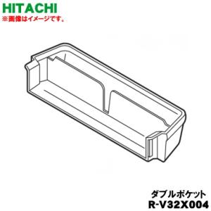 日立 R-V32X-004