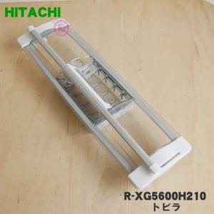 日立（HITACHI） 冷蔵庫用 扉 組み(チルドルーム)シート付き R-X6700E