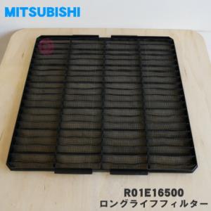 三菱電機（MITSUBISHI ELECTRIC） PAC-SG11KF ミツビシ パッケージ