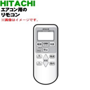 三菱電機（MITSUBISHI ELECTRIC） M21EF9426 ミツビシ エアコン 用の
