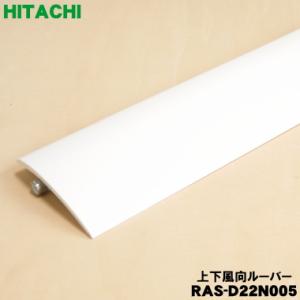 5分20mm保温20m稲葉シングルコイル5分20mm保温20m 5分20mm保温20m稲葉シングルコイル5分20mm保温20m シングルコイル 5