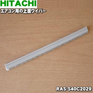 ダイキン（DAIKIN） エアコン用ロングライフフィルター KAF5511D160