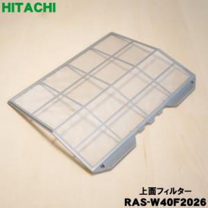 ダイキン（DAIKIN） エアコン用ロングライフフィルター KAF5511D160