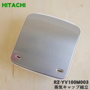 【未使用品】タイガー炊飯シート JNO2921 直径255mm 4枚セット タイガー（TIGER） 炊飯シート /業務用/新品/小物送料対象商品 : 業務