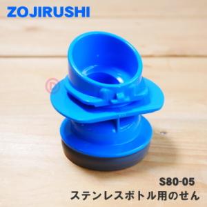 正規品】 アンダーシンクタイプ 浄水器カートリッジ（取替用