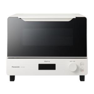Panasonic NB-DT52-SD 2025年製 新品未開封 Panasonic コンパクトオーブン NB-DT52-SD 焼き加減自動調整 8