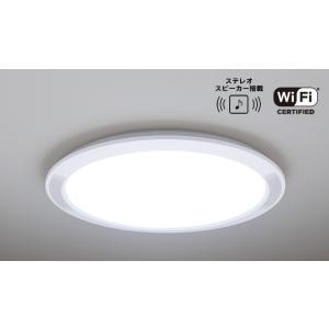 パルック 無料の5年保証付 Panasonic HH-CM0823CA 〜8畳 LED