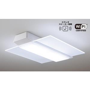 タケ　　Panasonic シーリングライトHH-CG0834A Panasonic（パナソニック） 照明器具（シーリングライト）｜HH