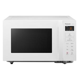 Panasonic　NE-FL1A-W　ホワイト　単機能レンジ　フラット庫内　22L　NEFL1A