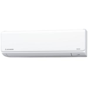霧ヶ峰 三菱電機 MSZ-ZW4025S-W 霧ヶ峰Zシリーズ おもに14畳用