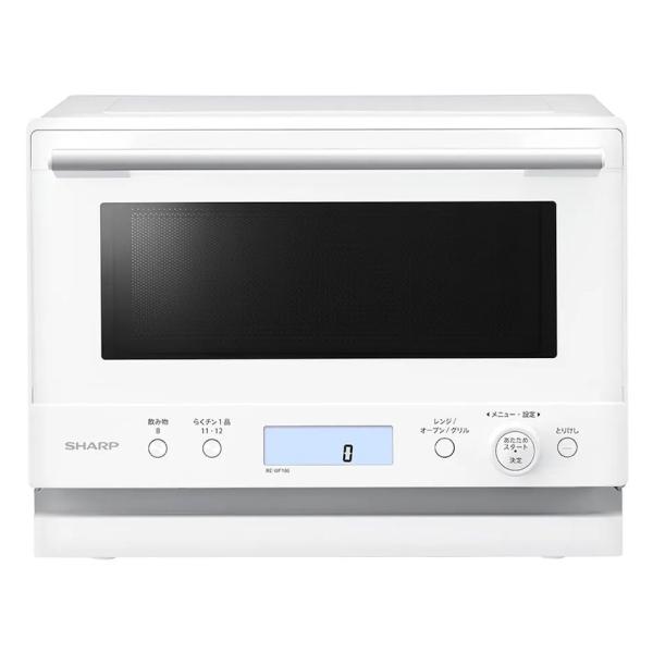 SHARP シャープ RE-WF186-W　オーブンレンジ 18L ホワイト PLAINLY(プレー...