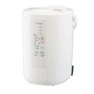 象印 EE-RR50-WA 加湿器　即納 　在庫有　土日祝日も発送 EERR50WA