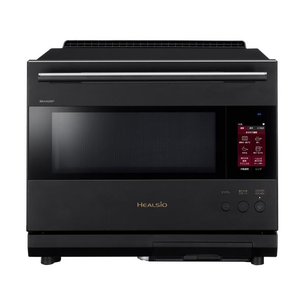 SHARP  ヘルシオ AX-LSX3C-B 　即納 　在庫有 AXLSX3CB