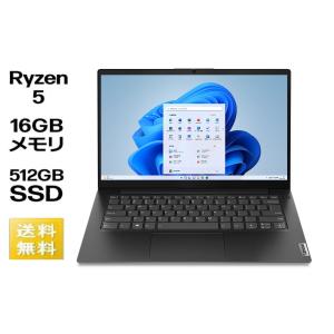 ノートパソコン Lenovo V14 Gen4 限定モデル 14インチ Ryzen 5 7430U SSD：512GB メモリ容量16GB Office Webカメラ 日本語キーボード Windows 11 新品｜denkizoku