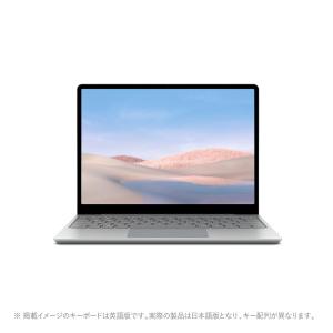 ノートパソコン マイクロソフト Surface Laptop Go 1ZO-00020 12.4型 Core i5 1035G1 eMMC64GB メモリ4GB Windows 10(Sモード)/Office 付き [在庫あり][新品]