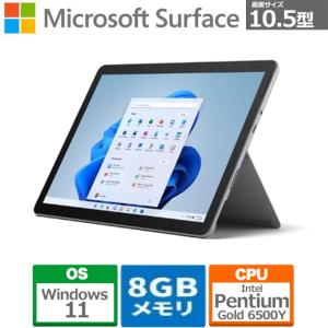 タブレットパソコン マイクロソフト Surface Go 3 8VA-00015 10.5型 Pentium Gold 6500Y ストレージ128GB メモリ8GB Office 顔認証 Windows 11 Home 新品｜denkizoku