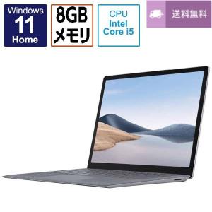 ノートパソコン マイクロソフト Surface Laptop 4 5BT-00087 13.5インチ Core i5 1135G7 SSD512GB メモリ容量8GB Office 付き Windows 11 顔認証 新品