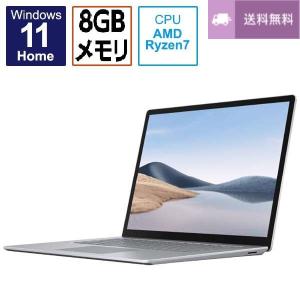 ノートパソコン マイクロソフト Surface Laptop 4 5UI-00046 15インチ Ryzen 7 4980U SSD容量256GB メモリ容量8GB Office 付き 顔認証 Windows 11 新品｜denkizoku