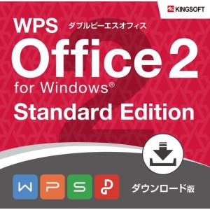 Kingsoft WPS Office 2 St...の商品画像